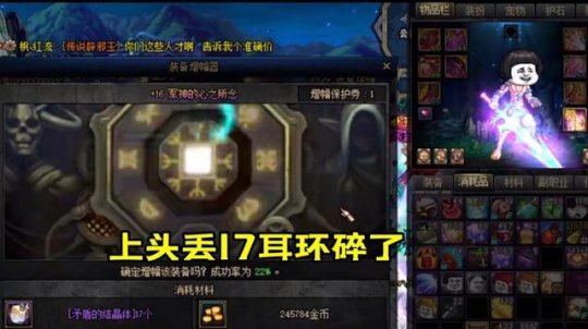 全国最大的DNF发布网 全国最大的DNF发布网
