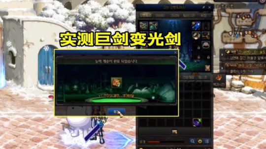 DNF发布网架设自己玩 DNF发布网架设自己玩