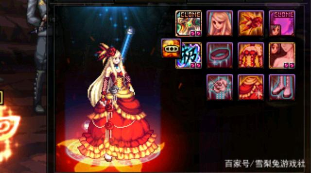 dnf公益服发布网95级怎么玩,95级公益服发布网玩法攻略 dnf公益服发布网95级怎么玩,95级公益服发布网玩法攻略