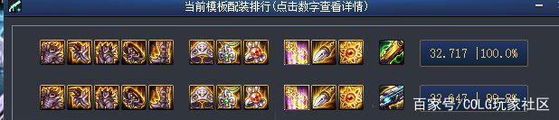 wpeDNF发布网 wpeDNF发布网