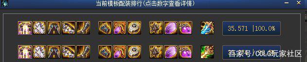 主播DNF发布网 主播DNF发布网