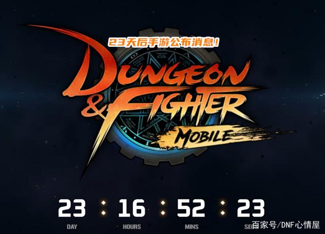 win7玩DNF发布网闪退(玩dnf老是闪退) win7玩DNF发布网闪退(玩dnf老是闪退)