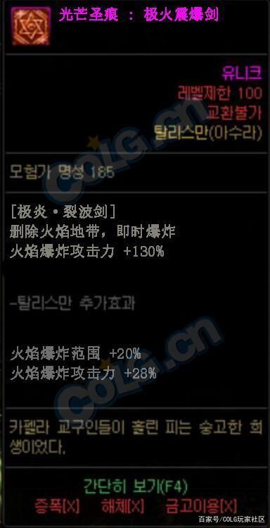 dnf公益服发布网官网(最新公益服发布网官网介绍) dnf公益服发布网官网(最新公益服发布网官网介绍)