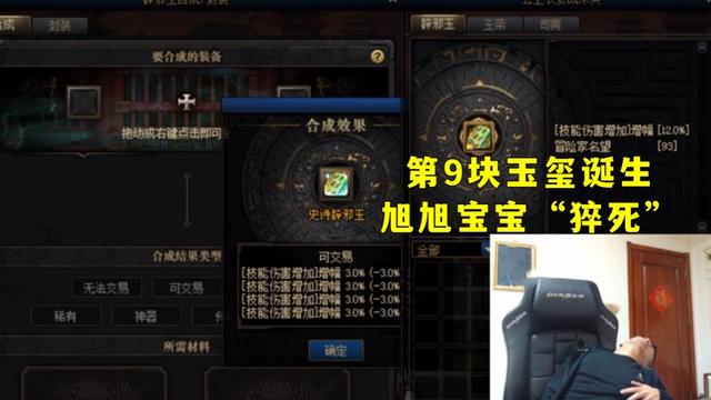 DNF发布网端口 DNF发布网端口