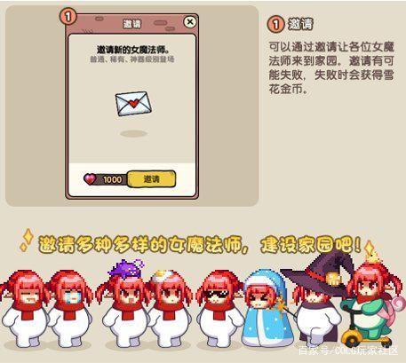 DNF发布网旋风(dnf旋风腿技巧) DNF发布网旋风(dnf旋风腿技巧)