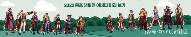 DNF发布网怎么给gm权限 DNF发布网怎么给gm权限