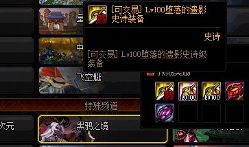 DNF发布网直播都是私服吗(DNF发布网直播软件) DNF发布网直播都是私服吗(DNF发布网直播软件)