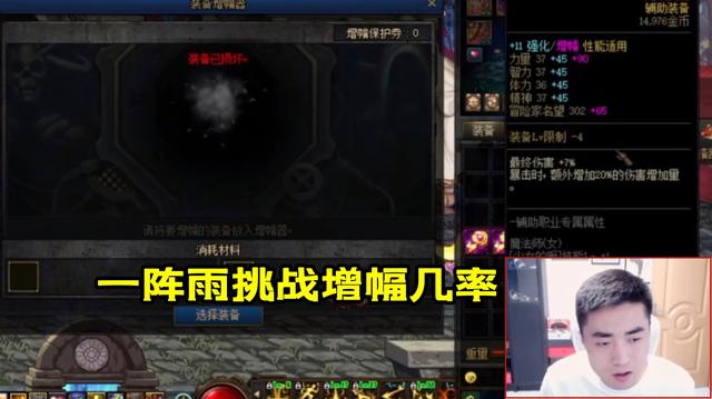 dnf高爆版私服(DNF发布网高爆版是正版吗) dnf高爆版私服(DNF发布网高爆版是正版吗)