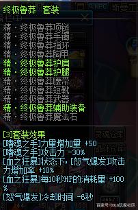 DNF发布网最新版本私服无限点券 DNF发布网最新版本私服无限点券
