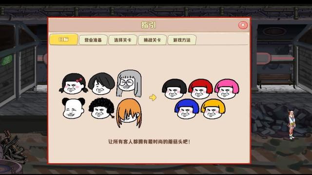 DNF发布网自动刷图外挂(dnf自动跑图脚本) DNF发布网自动刷图外挂(dnf自动跑图脚本)