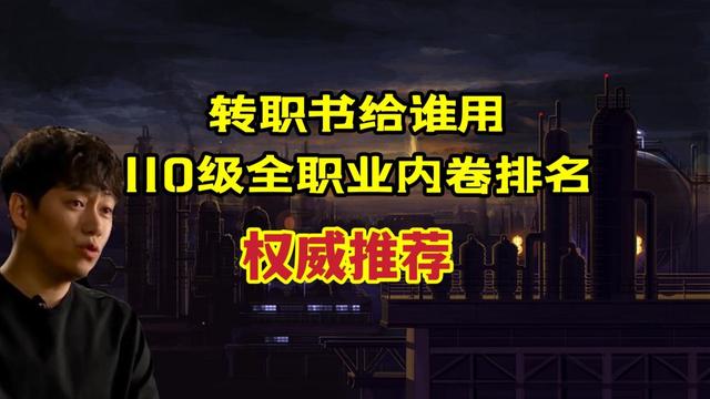 DNF发布网材料修改器（dnf数据修改器）