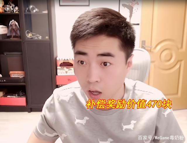 剑舞DNF发布网怎么安装(DNF发布网剑舞版手游) 剑舞DNF发布网怎么安装(DNF发布网剑舞版手游)