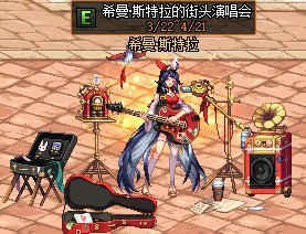 DNF发布网怎么给gm权限 DNF发布网怎么给gm权限
