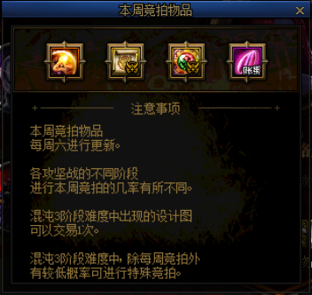 dnf 100公益服发布网(最新版本公益服发布网下载攻略) dnf 100公益服发布网(最新版本公益服发布网下载攻略)