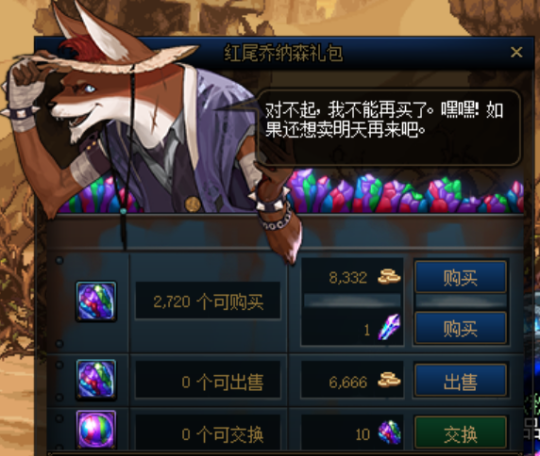全国最大的DNF发布网 全国最大的DNF发布网