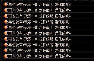 dnf高爆版私服(DNF发布网高爆版是正版吗) dnf高爆版私服(DNF发布网高爆版是正版吗)