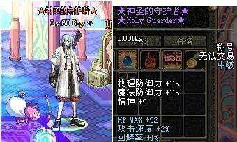 DNF发布网希洛克私服公益服(DNF发布网国服希洛克) DNF发布网希洛克私服公益服(DNF发布网国服希洛克)