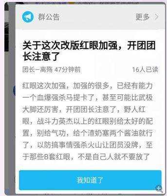 不二DNF发布网 不二DNF发布网