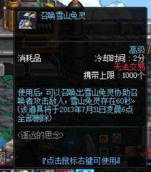 什么DNF发布网人多 什么DNF发布网人多