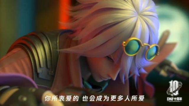 传奇私服dnf版本攻略(DNF发布网与勇士传奇) 传奇私服dnf版本攻略(DNF发布网与勇士传奇)