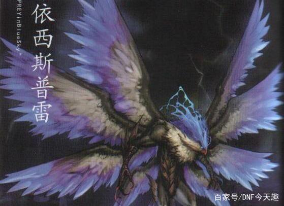 wpeDNF发布网 wpeDNF发布网