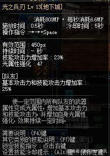 为什么DNF发布网下载完是乱码(dnf下载器为什么会崩溃) 为什么DNF发布网下载完是乱码(dnf下载器为什么会崩溃)