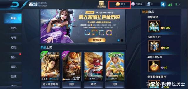 DNF发布网怎么给gm权限 DNF发布网怎么给gm权限