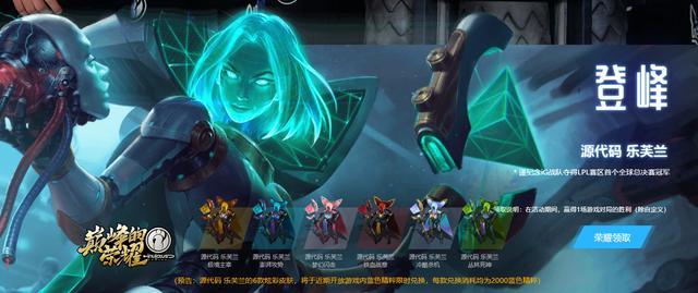 下载DNF发布网有什么要求 下载DNF发布网有什么要求