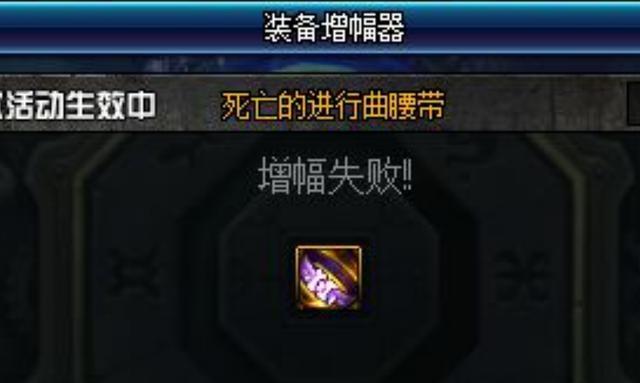 为什么最近抖音播DNF发布网(抖音上的dnf什么什么服是啥) 为什么最近抖音播DNF发布网(抖音上的dnf什么什么服是啥)