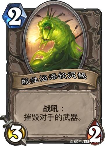DNF发布网架设一键端脚本(dnf外设脚本) DNF发布网架设一键端脚本(dnf外设脚本)