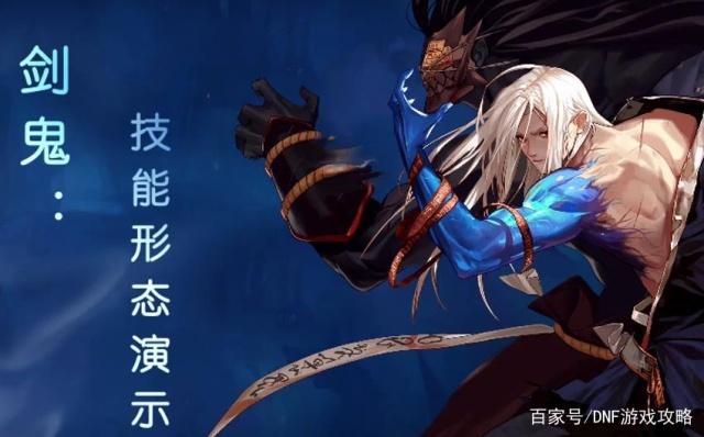 dnf超变85版公益服发布网(DNF发布网超变) dnf超变85版公益服发布网(DNF发布网超变)