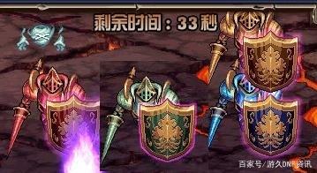 下了DNF发布网国服就玩不了了 下了DNF发布网国服就玩不了了