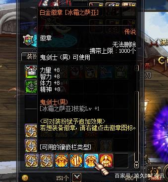 为什么腾讯不管DNF发布网(dnf是不是腾讯的游戏) 为什么腾讯不管DNF发布网(dnf是不是腾讯的游戏)