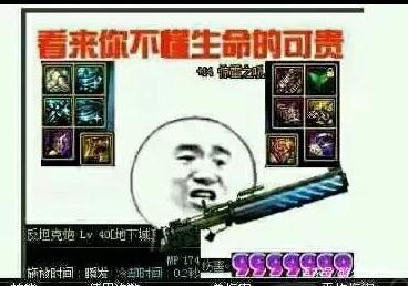 dnf公益服发布网怀旧版本官网首页(人气最高的dnf公益服发布网下载) dnf公益服发布网怀旧版本官网首页(人气最高的dnf公益服发布网下载)