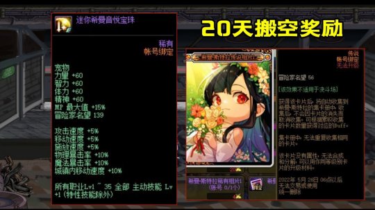变态DNF发布网下载 变态DNF发布网下载