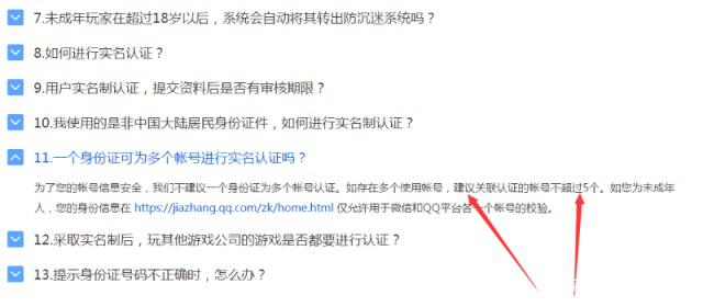 DNF公益服发布网骗子(dnf公益服发布网充值网站怎么做的) DNF公益服发布网骗子(dnf公益服发布网充值网站怎么做的)