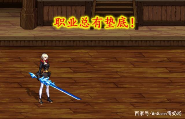 为什么最近抖音播DNF发布网(抖音上的dnf什么什么服是啥) 为什么最近抖音播DNF发布网(抖音上的dnf什么什么服是啥)