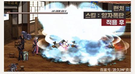 DNF发布网神武私服 DNF发布网神武私服