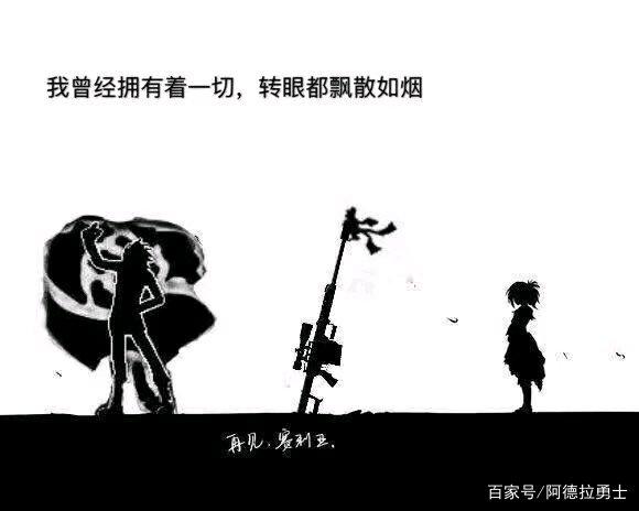 30dnf公益服发布网(国内dnf公益服发布网) 30dnf公益服发布网(国内dnf公益服发布网)