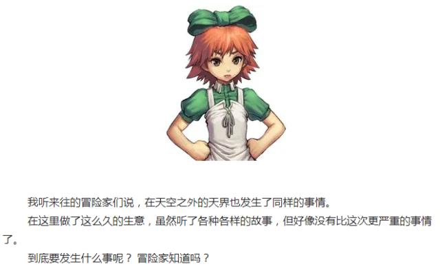 dnf怀旧96版本公益服发布网(DNF发布网60级公益服发布网) dnf怀旧96版本公益服发布网(DNF发布网60级公益服发布网)