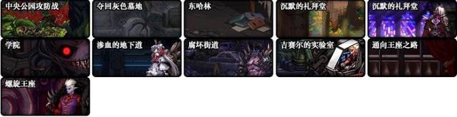 30dnf公益服发布网(国内dnf公益服发布网) 30dnf公益服发布网(国内dnf公益服发布网)