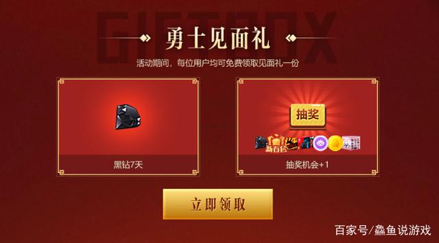 DNF发布网与勇士私服视频 DNF发布网与勇士私服视频