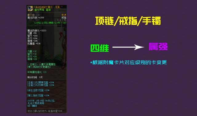 wpeDNF发布网 wpeDNF发布网