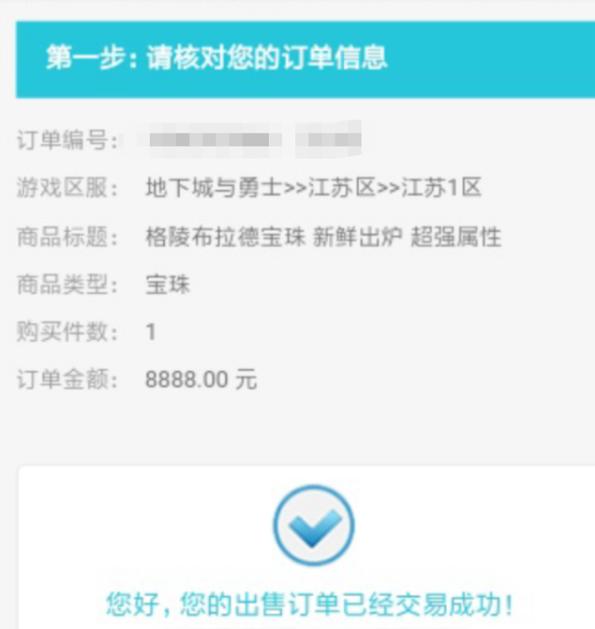 台服DNF发布网吧(dnf台服gm) 台服DNF发布网吧(dnf台服gm)