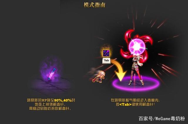 DNF发布网有魔道助手技能吗(dnf魔道吧百度贴吧) DNF发布网有魔道助手技能吗(dnf魔道吧百度贴吧)