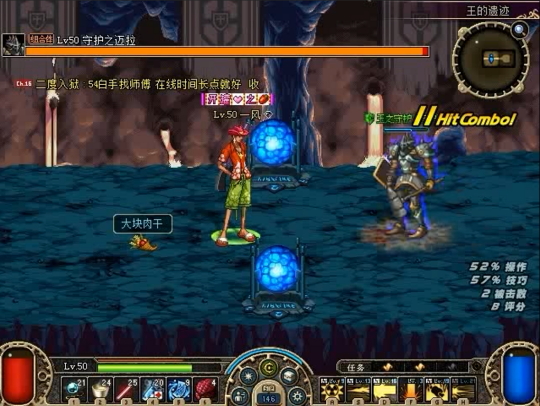 唤魔DNF发布网(唤魔套装备搭配) 唤魔DNF发布网(唤魔套装备搭配)