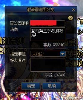 九幽DNF发布网(九幽buff选择) 九幽DNF发布网(九幽buff选择)