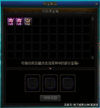 DNF发布网服务器ip DNF发布网服务器ip