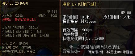 剑魂DNF发布网(DNF发布网剑魂手游官网) 剑魂DNF发布网(DNF发布网剑魂手游官网)