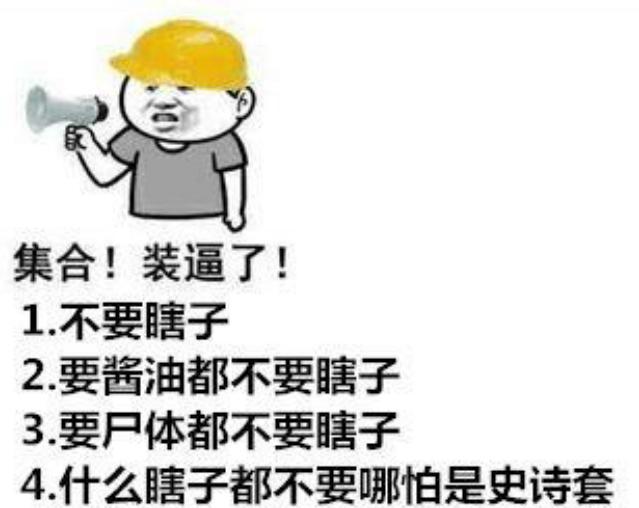 剑魂DNF发布网(DNF发布网剑魂手游官网) 剑魂DNF发布网(DNF发布网剑魂手游官网)
